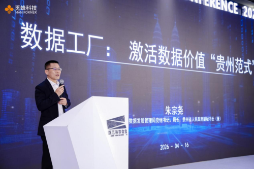 1776337576291476.png image.png