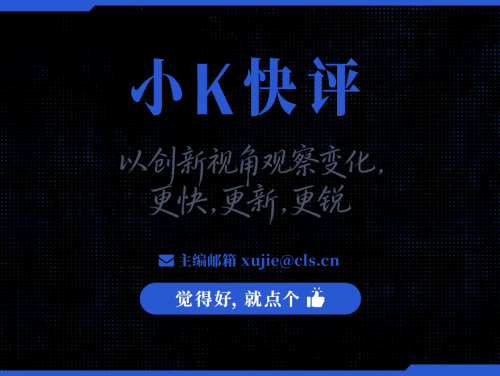 小K快评：从140万亿Token看AI威力