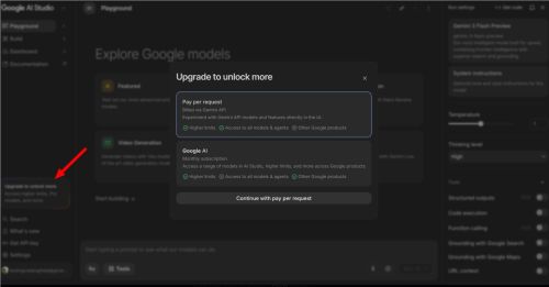 Google AI Studio直接支持AI订阅计划：按请求付费可独享“所有模型+智能体”？