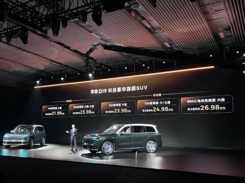 十年首破20万元，零跑最贵车型D19上市 朱江明：高端车也能用成本价