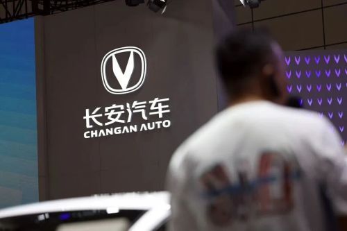 增收减利、现金流承压，长安汽车的转型学费还要交多久？