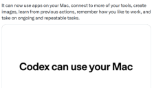 OpenAI推出智能体后台操作电脑功能 推进超级应用布局 