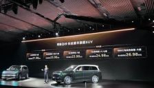 十年首破20万元，零跑最贵车型D19上市 朱江明：高端车也能用成本价 