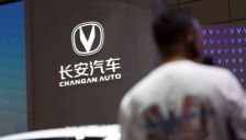 增收减利、现金流承压，长安汽车的转型学费还要交多久？ 