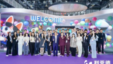 利亚德 Hi‑Micro 在北京 InfoComm 重磅亮相，以全场景 AI 重构视听体验 