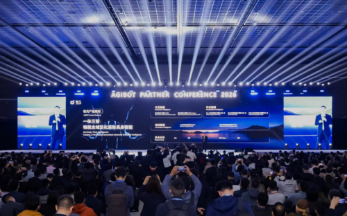 智元宣布迈入“部署态”，凭什么敢将今年定为“元年”？