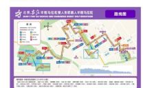 2026人形机器人半马赛前盘点：首个冲线未必夺冠、四成选手扔掉遥控等情况需注意 