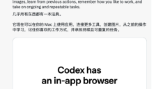 从“龙虾”到“爱马仕”：Agent能力越强，Token成本越高 