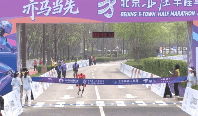 荣耀、宇树刷屏2026机器人半马，自主导航组冠军出炉