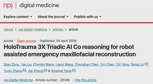 AI与机器人联手应用于颌面创伤急救 手术时间缩短31% 并发症减少42.3% 术前规划仅需4分钟