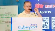 香港数码港成AI新高地：OpenBOX@HK峰会成功举办，开启智能体自主演化新里程 