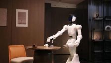 深圳一独角兽企业获四大巨头投资 融资总额达20亿 