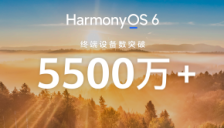 华为Pura双旗舰登场，首发HarmonyOS 6.1与伴随式AI，鸿蒙越用越爱用 