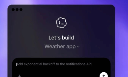 OpenAI Codex推出全新Chronicle功能：让AI记住你的项目上下文