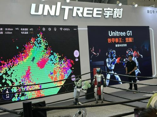 减速机订单已排至明年，人形机器人迎来“物种爆发”，2030年全球出货量或将超过50万台