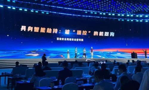 硅基员工引爆智能体攻防：从被动响应到自主防御，AI原生成必选项