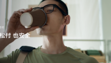 华为AI眼镜上线鸿蒙版支付宝“看一下支付”，支持看收款码和“碰一下”设备支付 