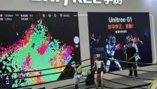 减速机订单已排至明年，人形机器人迎来“物种爆发”，2030年全球出货量或将超过50万台 