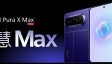 华为Pura X Max首发伴随式AI，全新升级小艺智慧大脑 