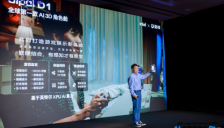 全球首款AI角色舱Dipal D1亮相英特尔发布会 