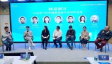 从追逐流量到获取信任：跨界大咖共话AI浪潮下的品牌新基建 