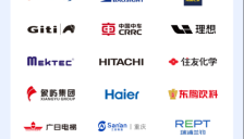 7大场景与标杆案例：一文看懂SmartX如何支撑新能源、汽车与半导体制造IT升级 