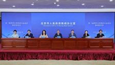 半马刚跑完，人形机器人的“奥运会”又来了 