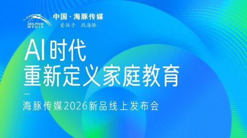 1776923530395930.jpg 主题总屏.jpg