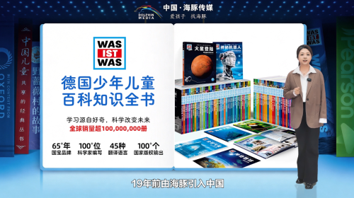 1776923612923469.png 德百系列.png