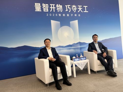 对话科大讯飞刘庆峰：AI发展受限于算力瓶颈，“AI+量子计算”将沿量智融合两条交织主线推进