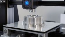 打印机巨头纳思达更名为奔图科技，董事长称“最困难时期已过”，将聚焦AI打印与芯片业务 