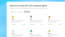 OpenAI 推出 Workspace Agents，开启全天候办公新时代 