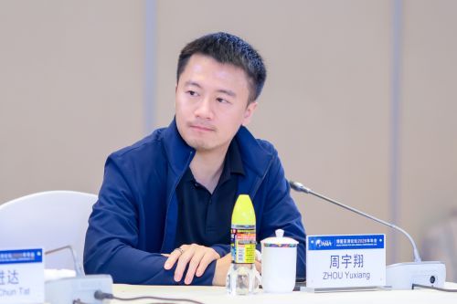 黑湖科技创始人周宇翔称：中国制造业或将跨越工业软件深度普及阶段，直接进入工业智能体时代