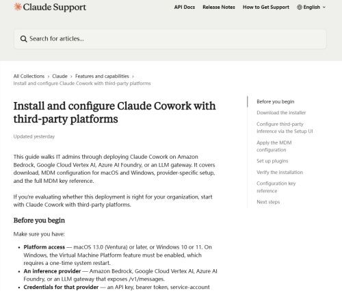 Claude 桌面版官方支持接入第三方 API：兼容三大云平台，提升协同效率