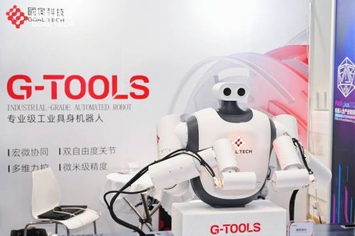 高精度电机被抄作业仍执牛耳，国奥科技携G-Tools闯入工业具身机器人赛道胜算几何？-资讯中国