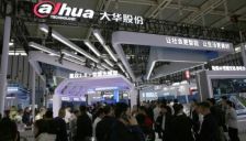 大华股份亮相第十六届南京交博会：以场景AI提升交通思考力 