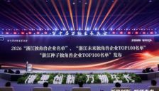 童仁科技闯入“AI+健康”无人区，探索重新定义生命健康管理的中国范式 