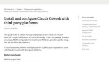 Claude 桌面版官方支持接入第三方 API：兼容三大云平台，提升协同效率 