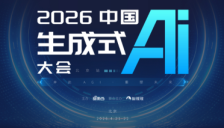 飞渡科技携全球首个空间智能模型亮相2026中国生成式AI大会 