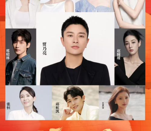 童乐互娱完成艺人商业化闭环，计划于2026年布局AI精品剧赛道