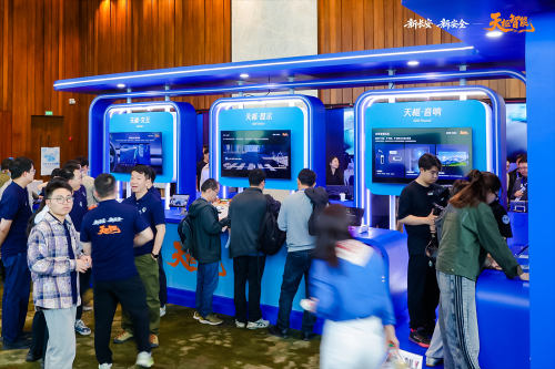 TINNOVE梧桐科技亮相2026 TIME DAY，打造“有温度的AI座舱体验”