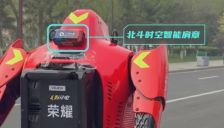 千问与千寻协同发布业内首个“具身时空大脑” 