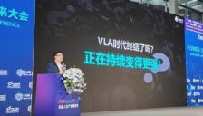 智平方创始人郭彦东回应行业争议称“VLA时代没有终结”，并推出全球首个一站式具身模型开源平台 