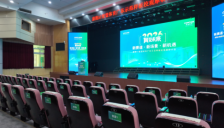 康跑广东样板校观摩研讨会圆满落幕，中部AI智慧体育龙头加速全国布局 