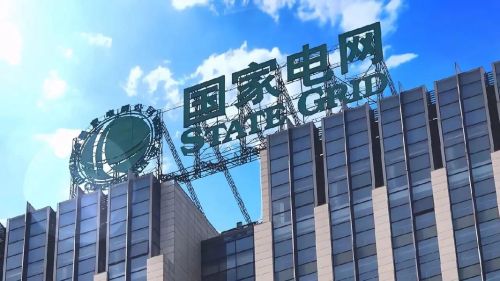 近100亿元！史上最大具身机器人采购启动，“国家队”加速定义下一代电网发展方向