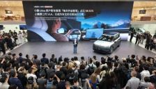 直击北京车展：激光雷达数量不再是焦点，今年智能驾驶竞争聚焦哪些方向 