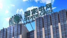 近100亿元！史上最大具身机器人采购启动，“国家队”加速定义下一代电网发展方向