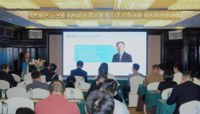 皓康医疗2026年消化内镜AI发展研讨会圆满收官 