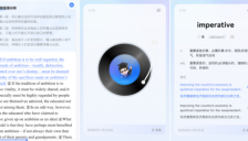 AI赋能与精准服务助力研途考研重构考研备考新生态 