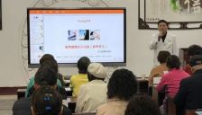 爱康国宾推出“家门口的AI体检”服务，守护银发健康行 